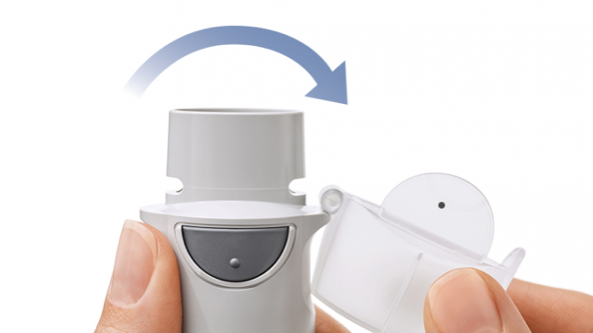 инхалатор Respimat | капачка